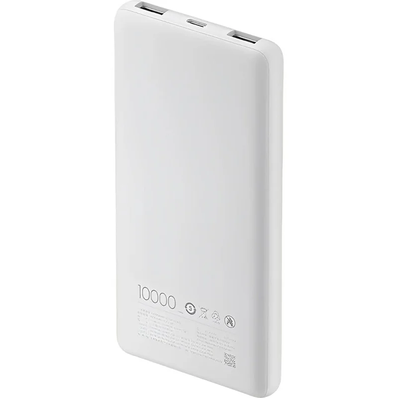 Xiaomi 10.000mAh 22.5W